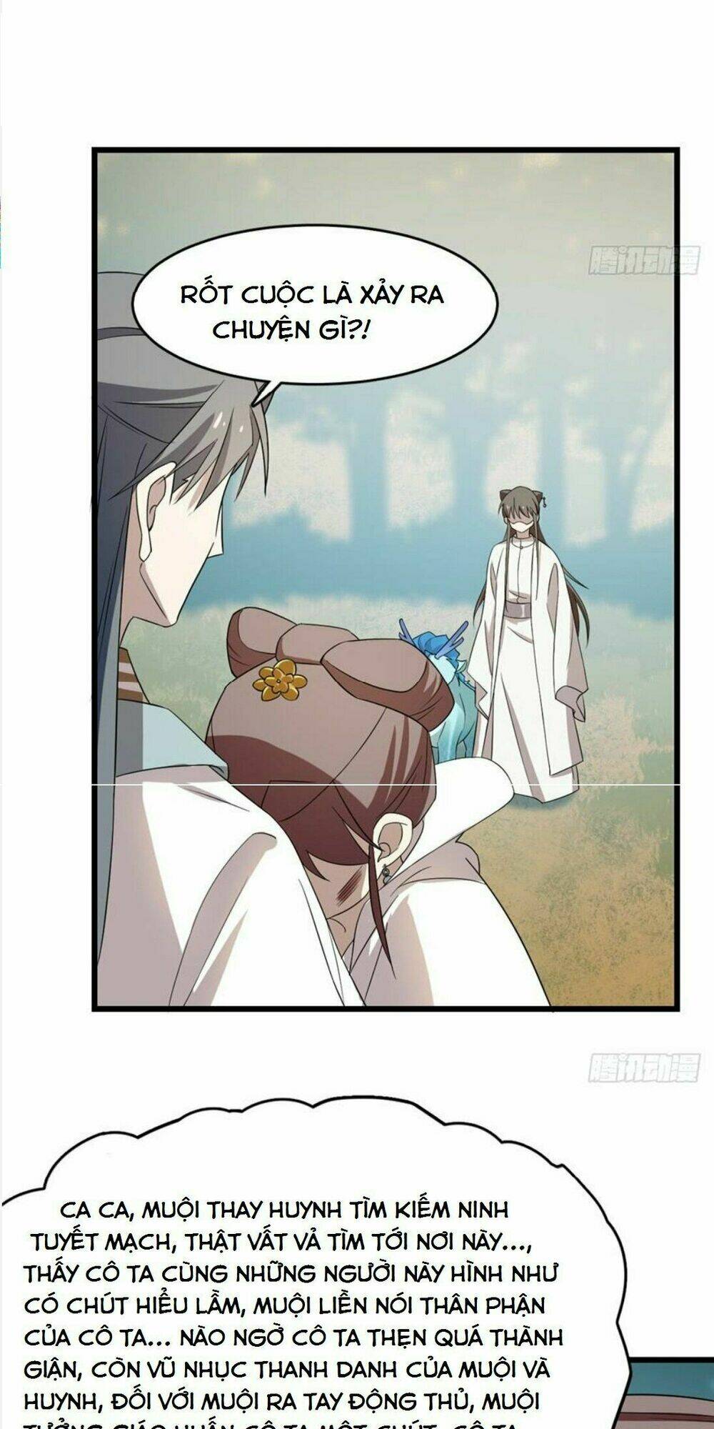 page_17.jpg
