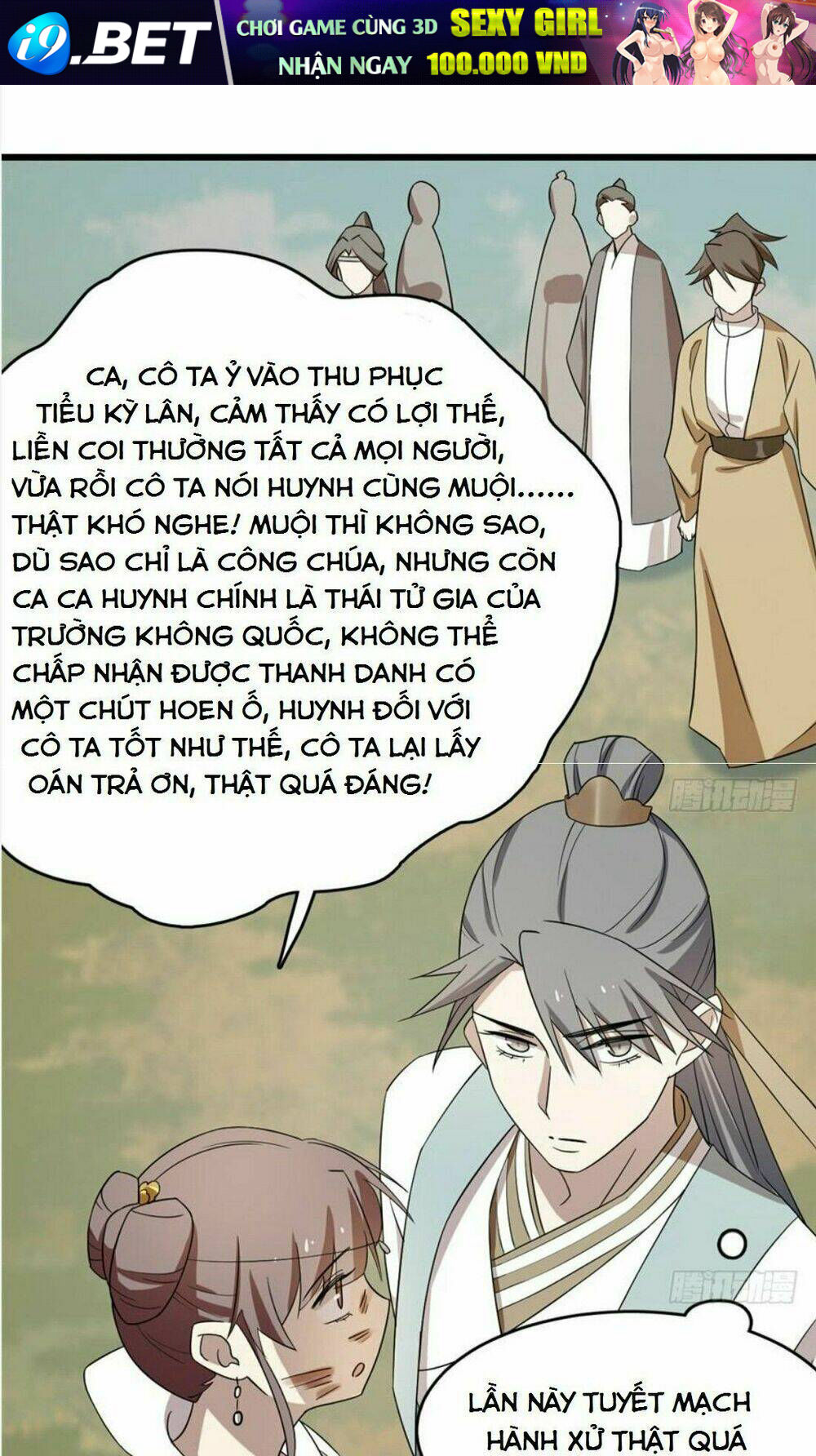 page_24.jpg