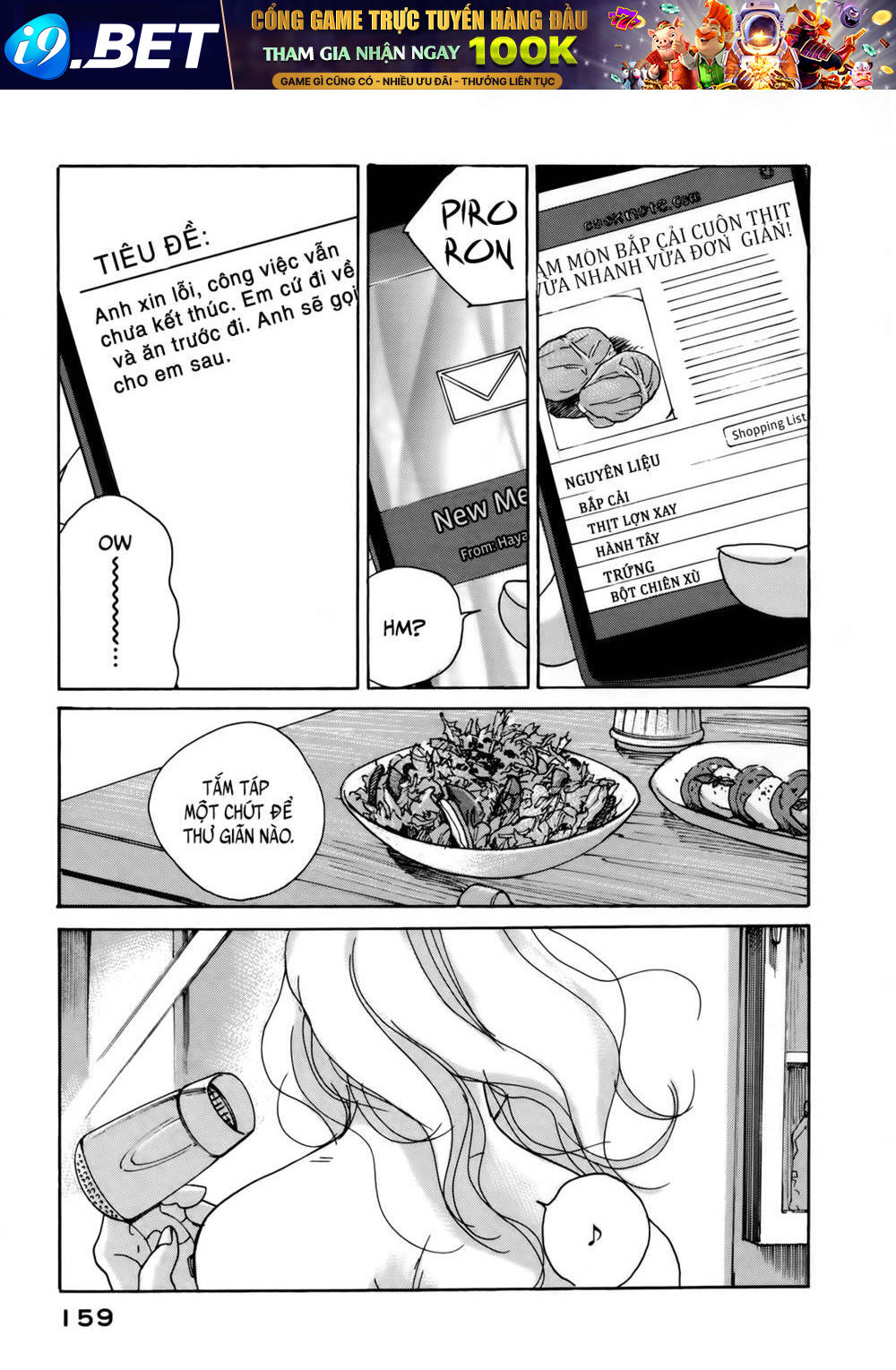 page_5.jpg