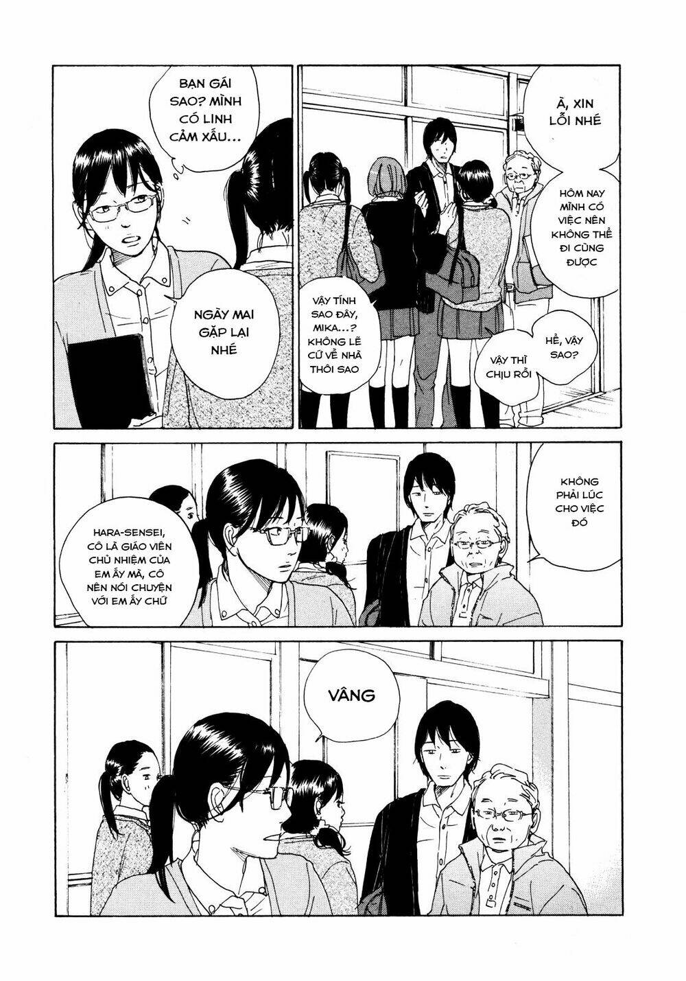 page_20.jpg