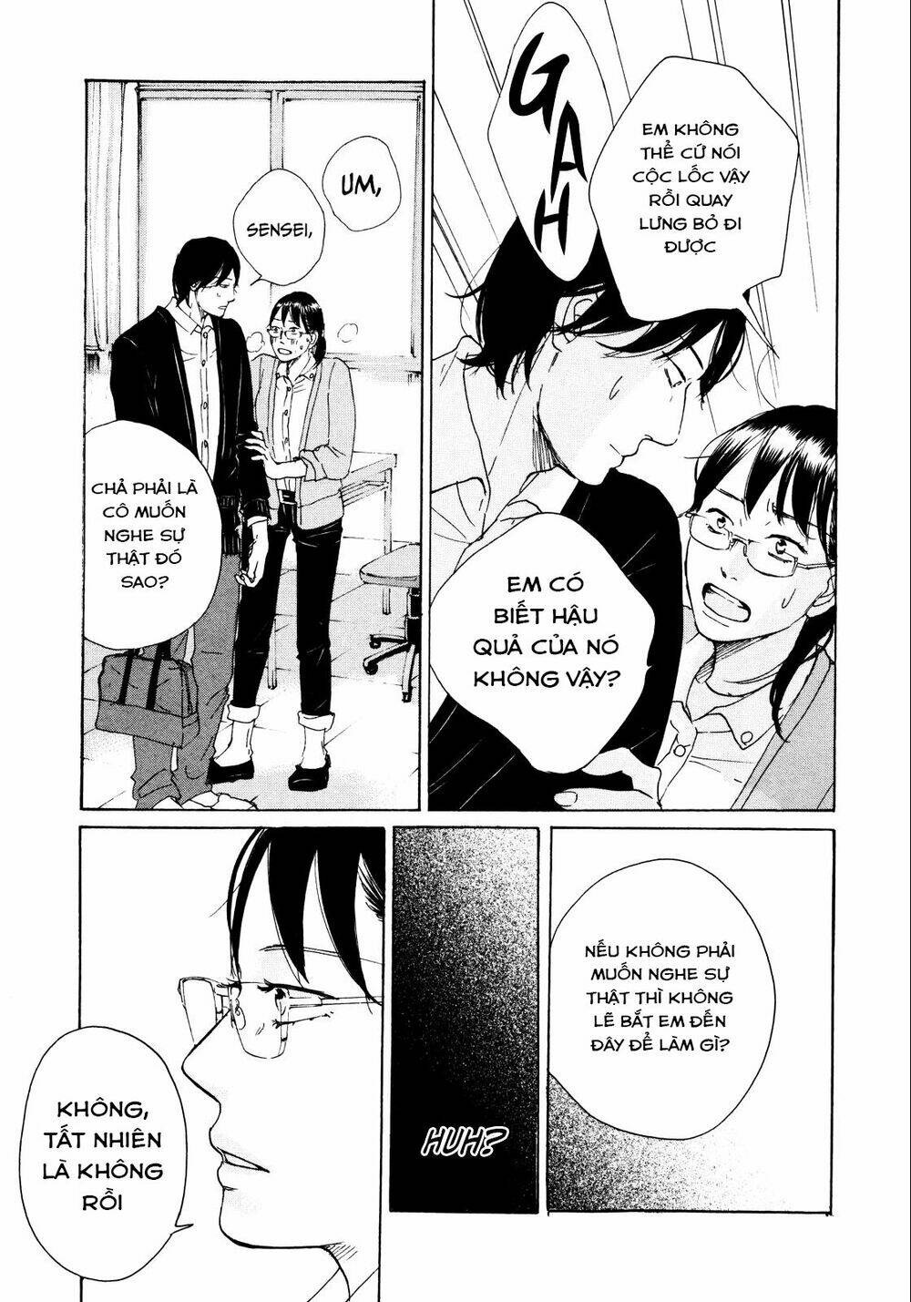 page_25.jpg