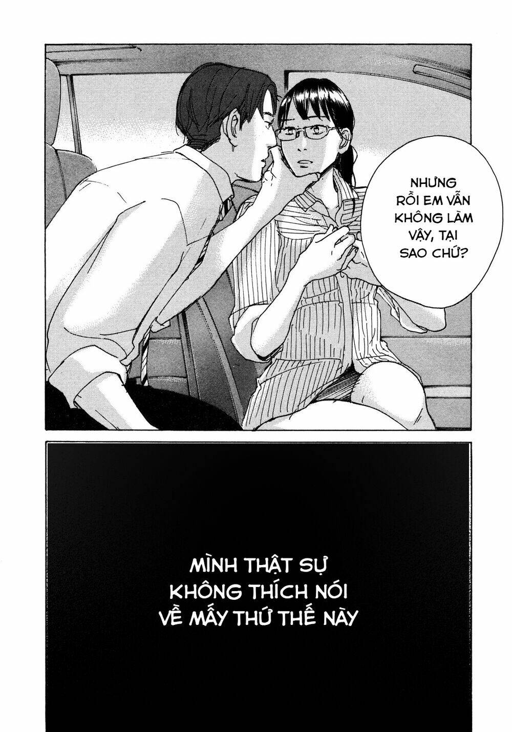 page_12.jpg
