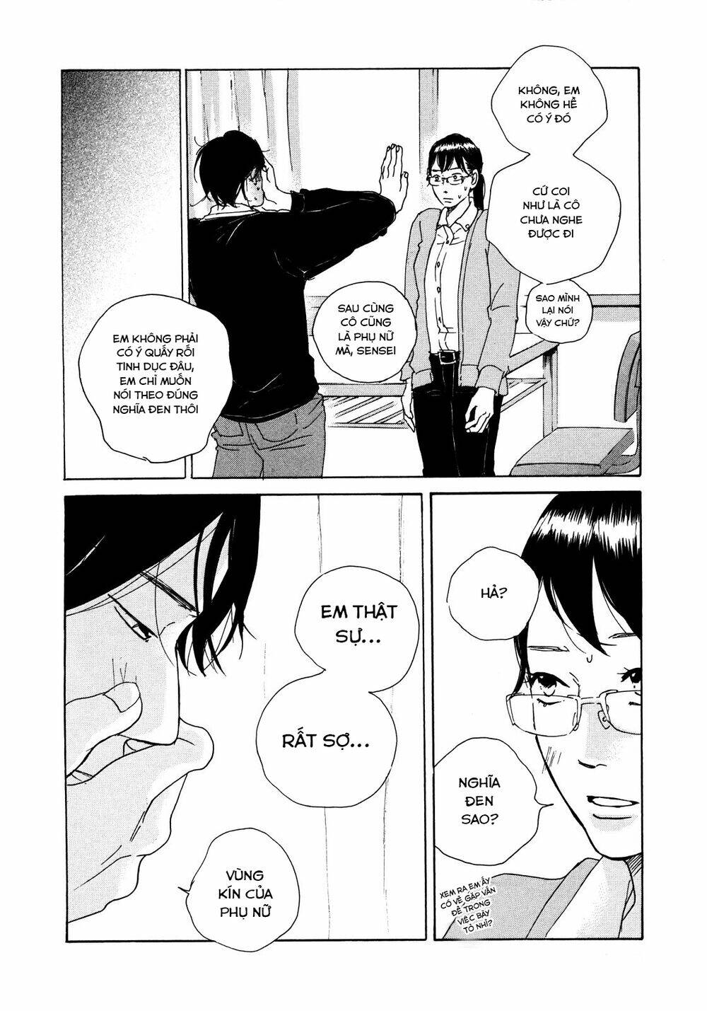 page_4.jpg