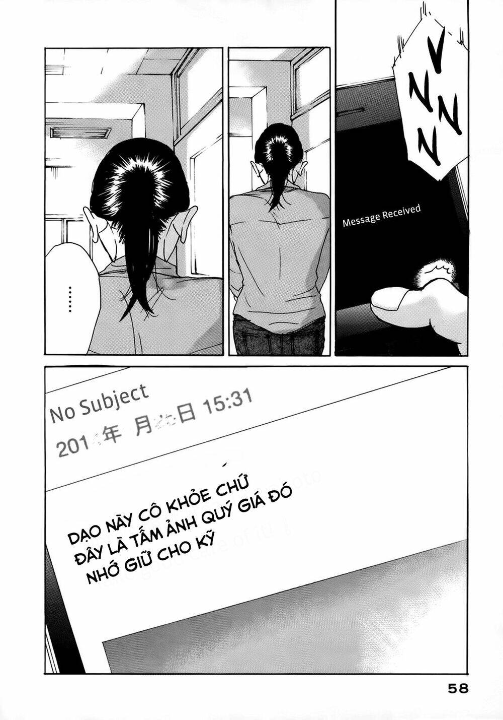 page_24.jpg