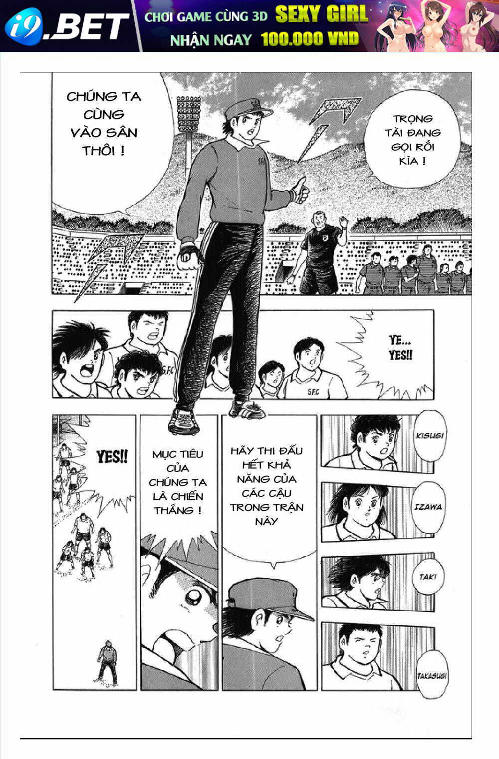 page_14.jpg