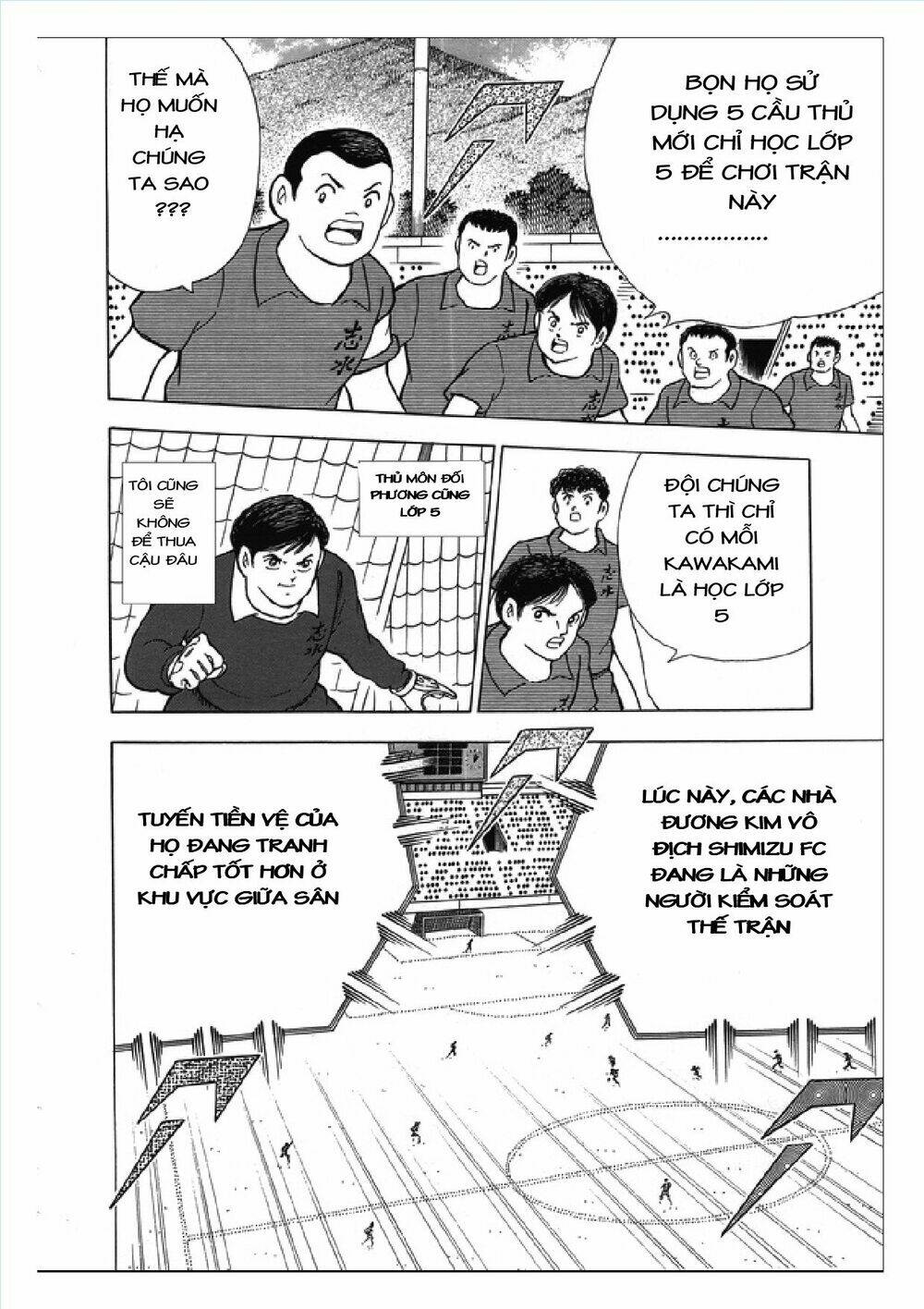 page_16.jpg