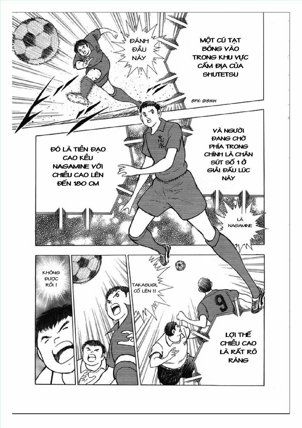 page_17.jpg