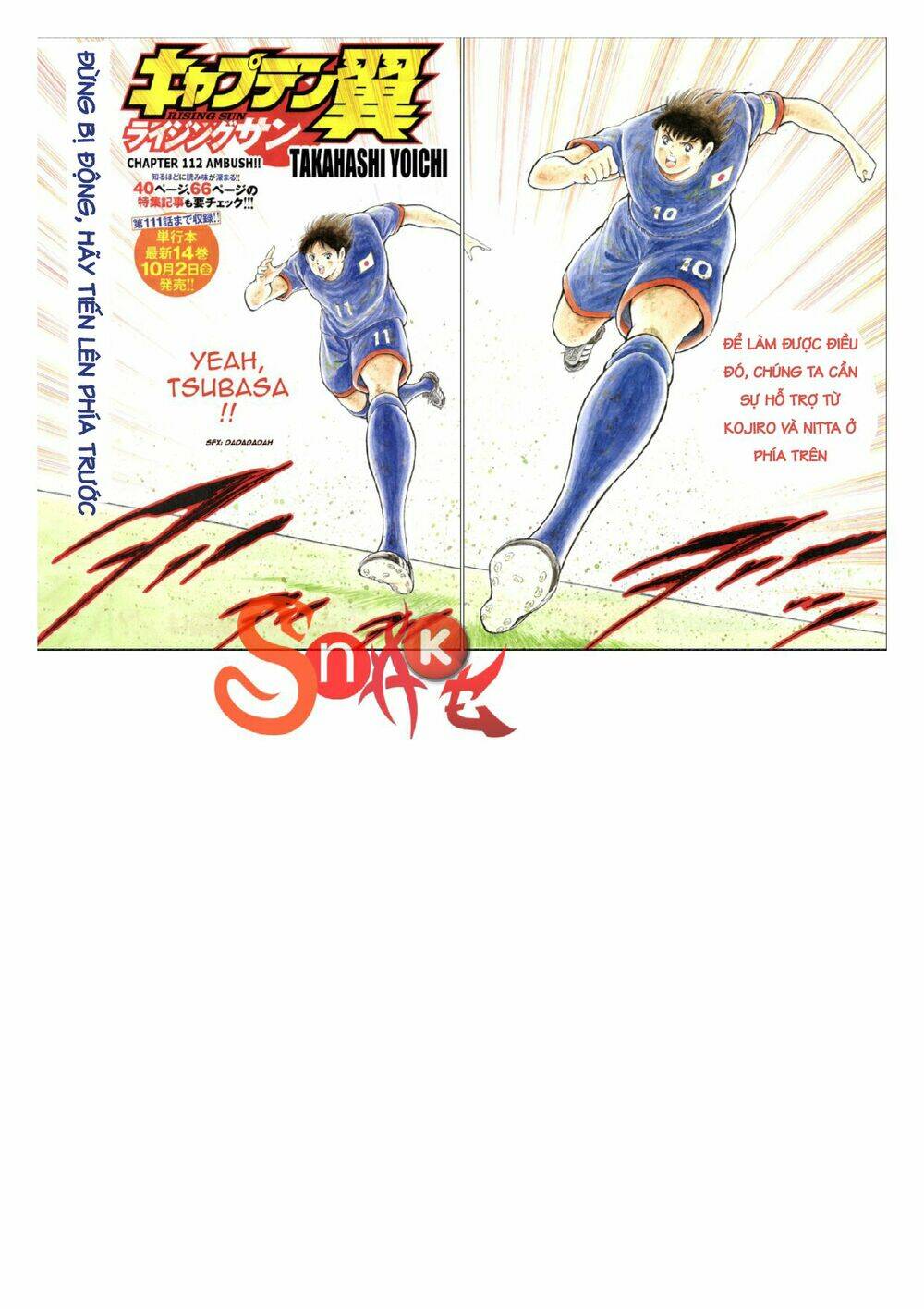 page_3.jpg
