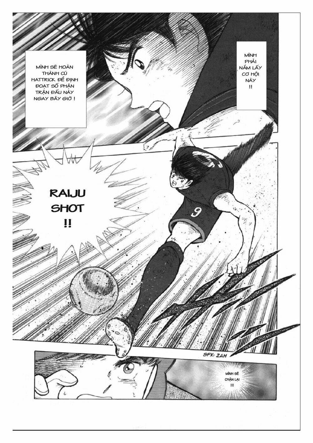 page_4.jpg