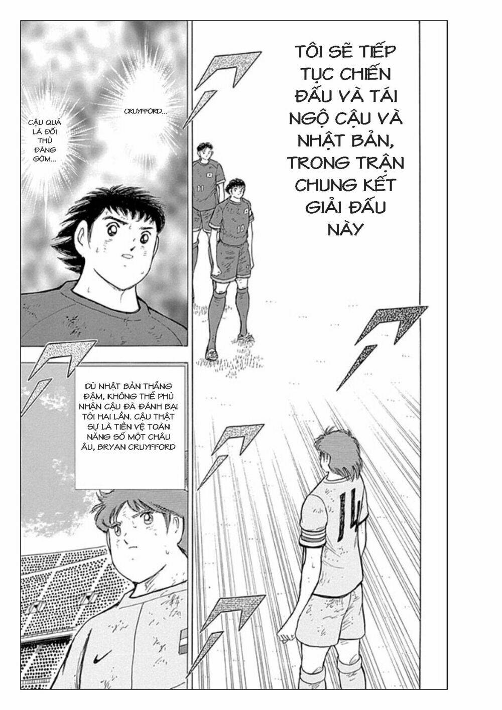 page_11.jpg