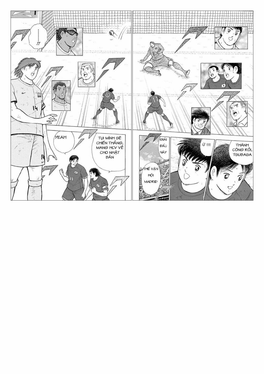 page_3.jpg