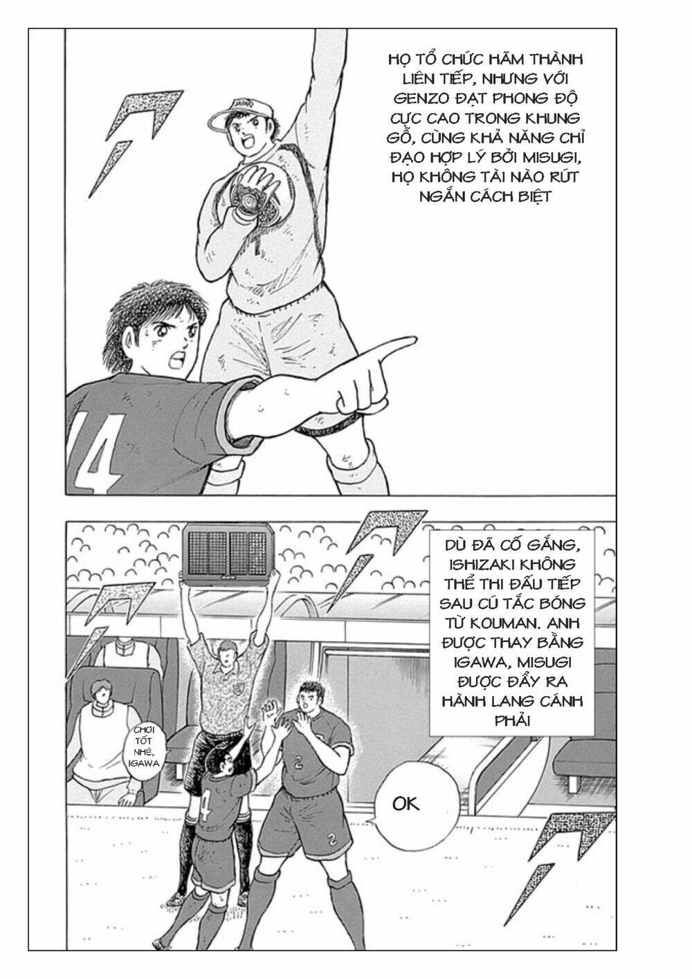 page_5.jpg