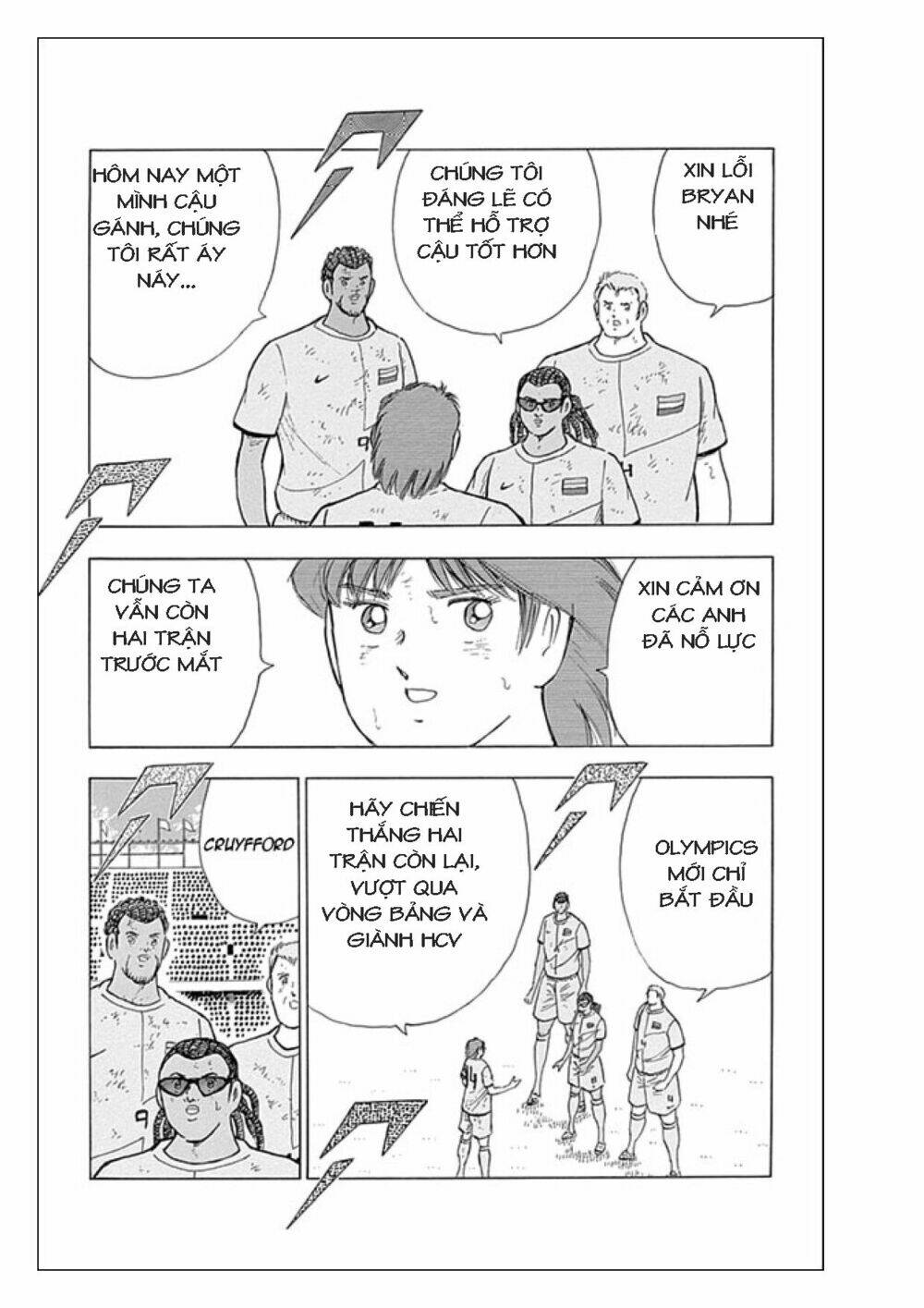page_9.jpg