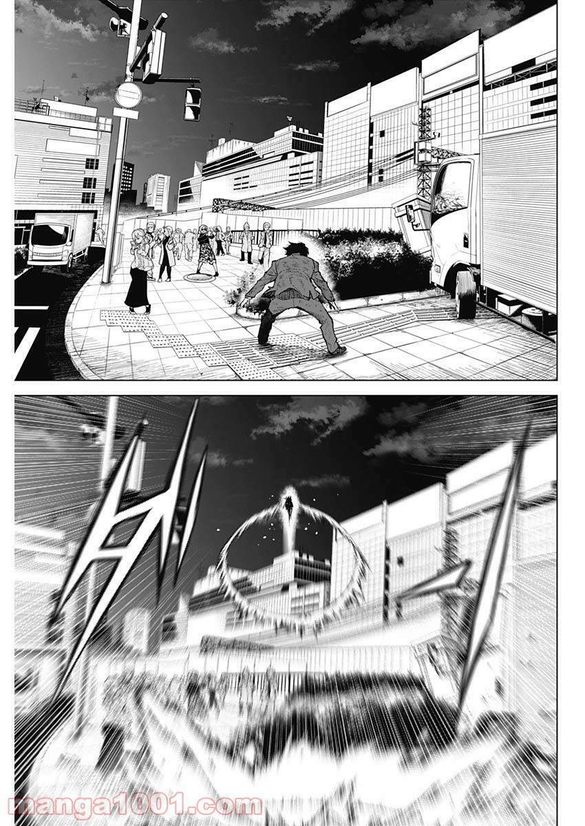 page_43.jpg