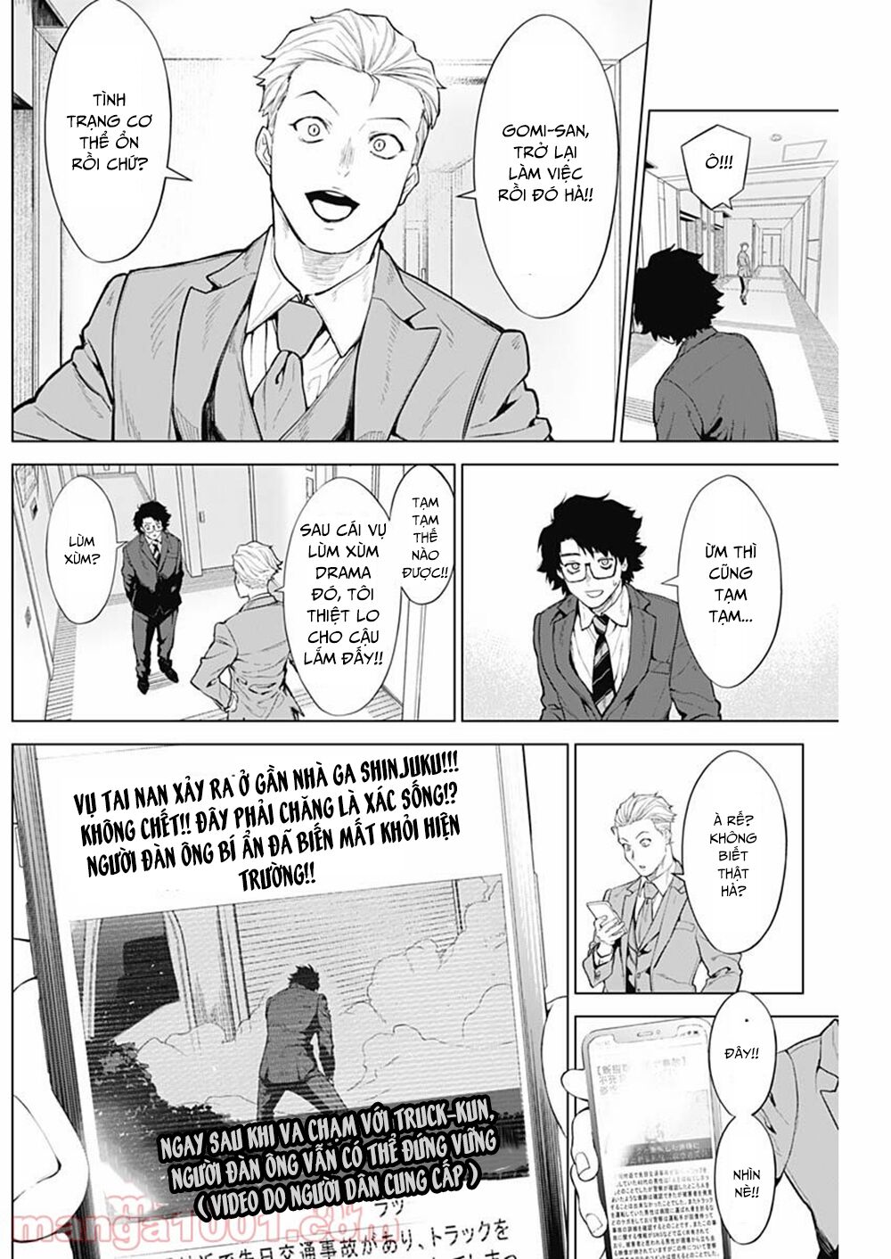 page_5.jpg