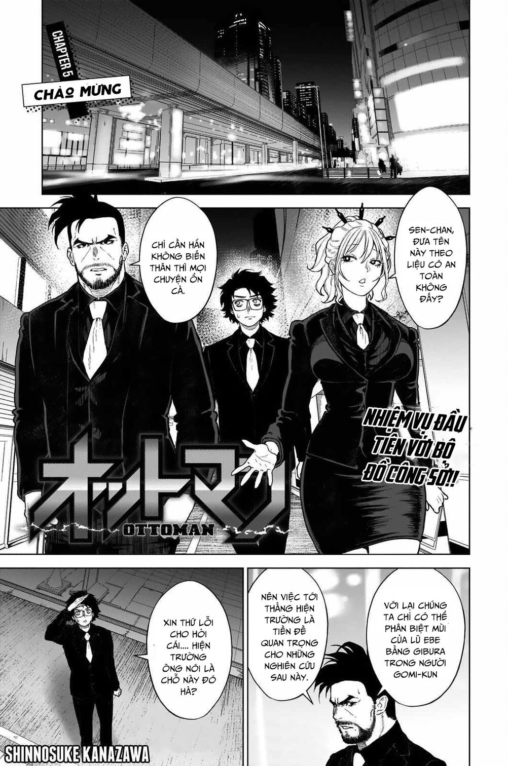page_2.jpg