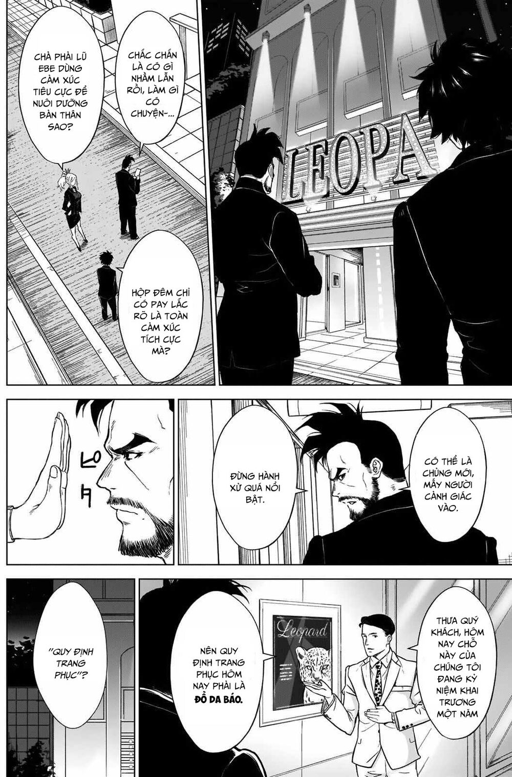 page_3.jpg