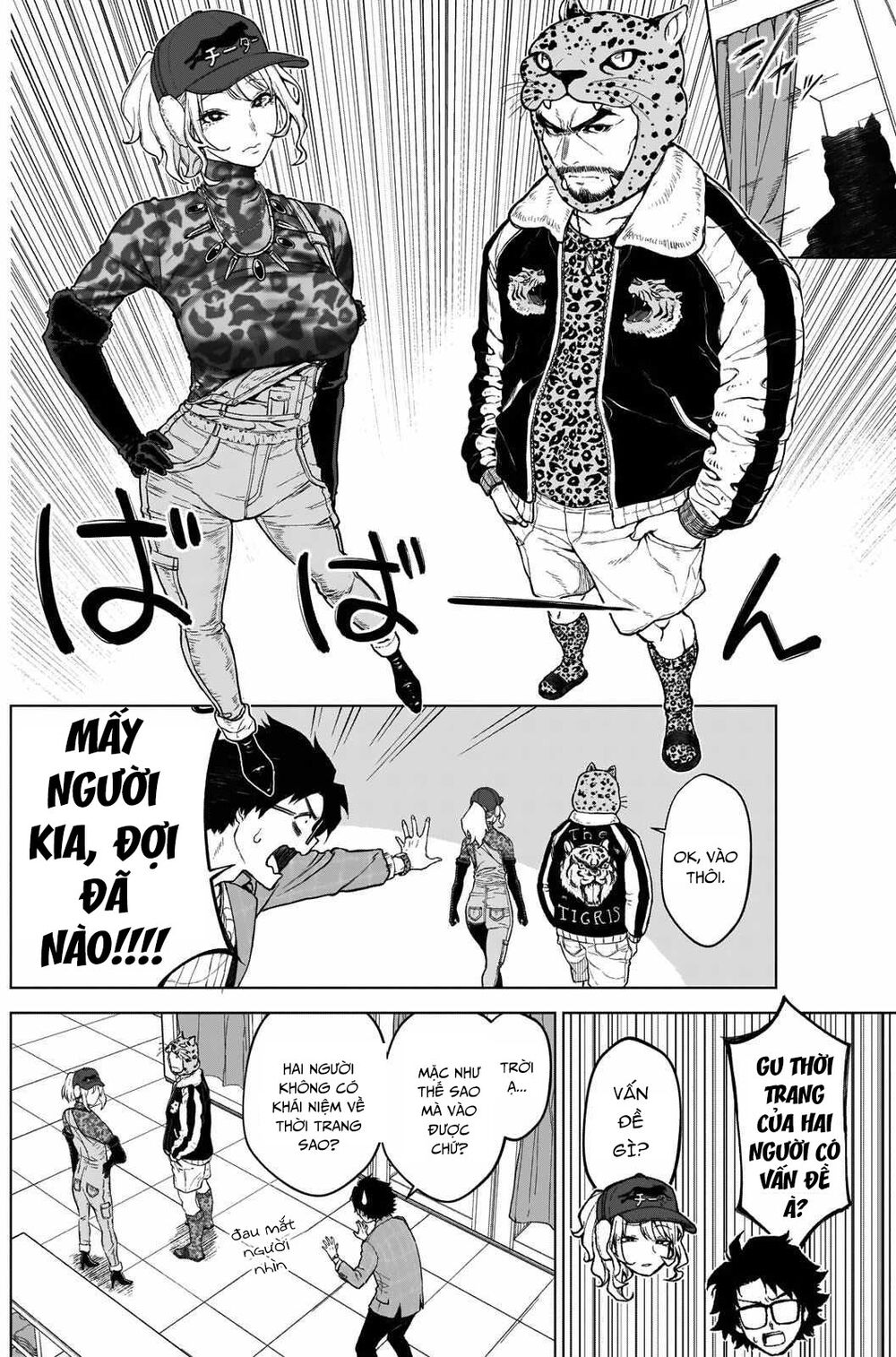 page_5.jpg