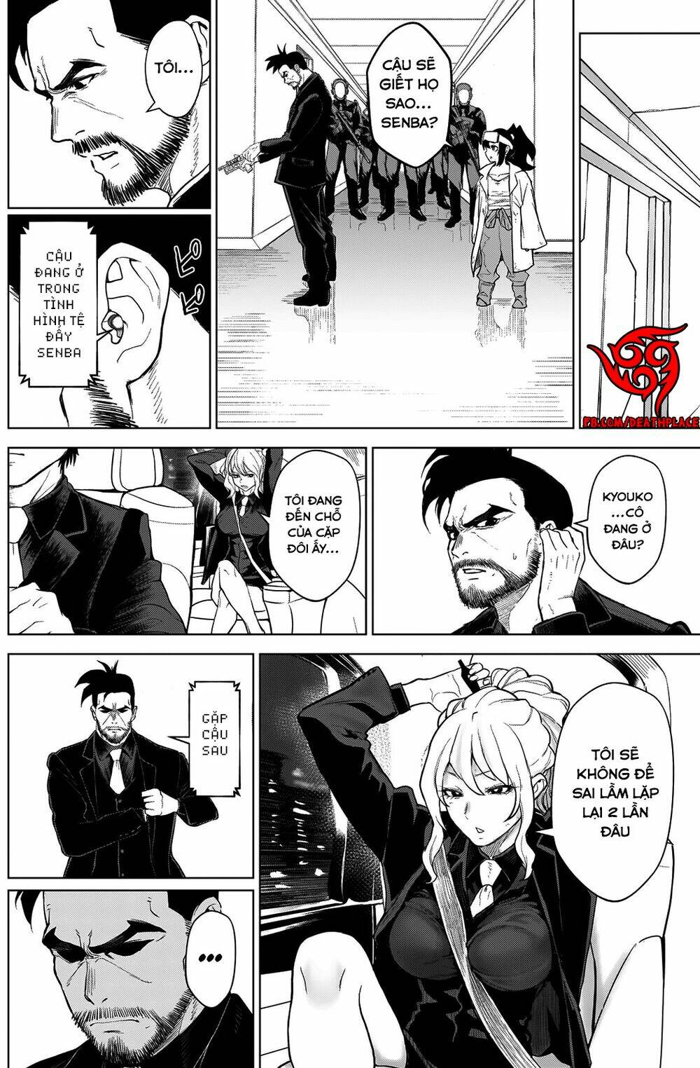 page_10.jpg