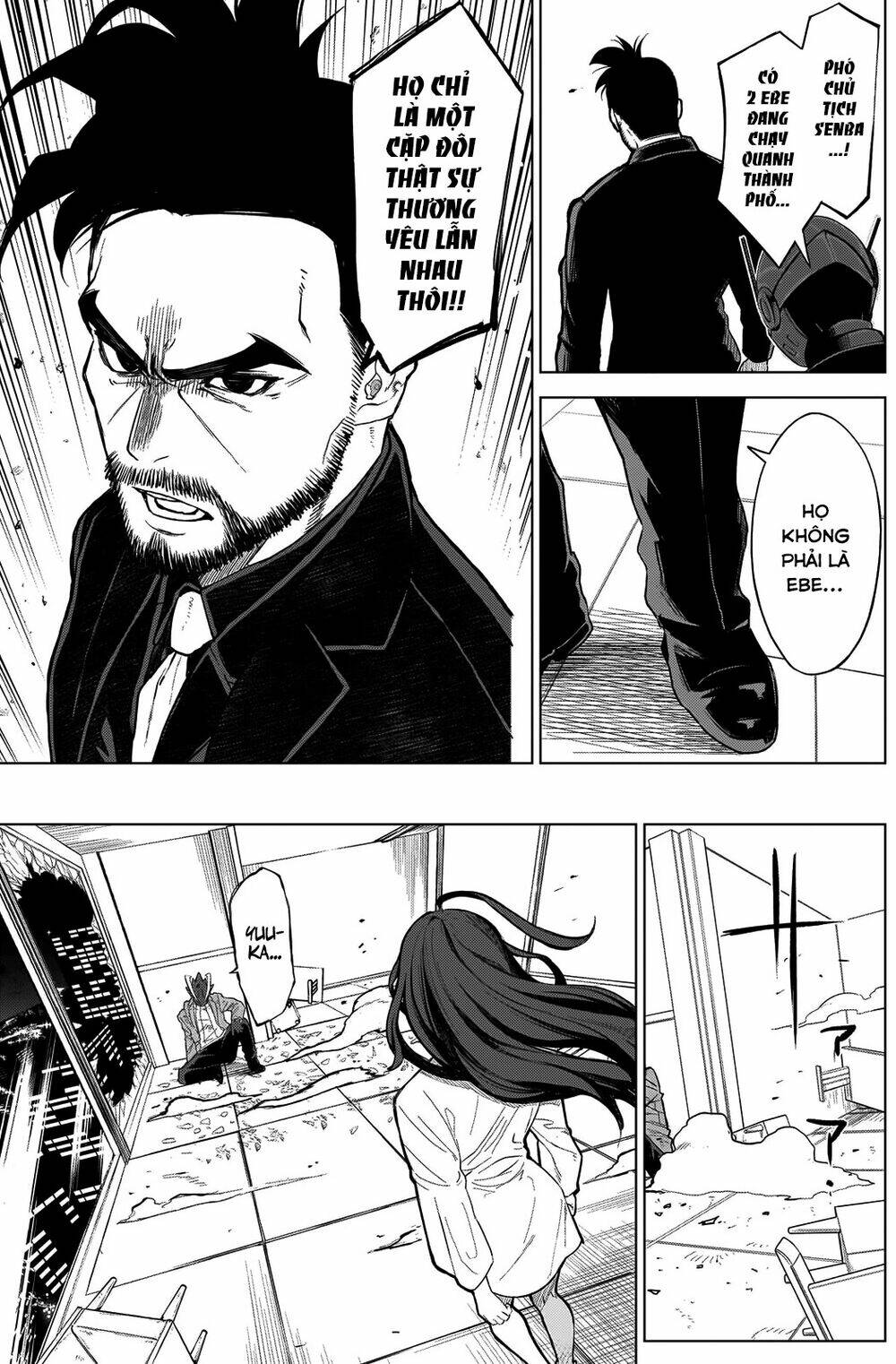 page_11.jpg