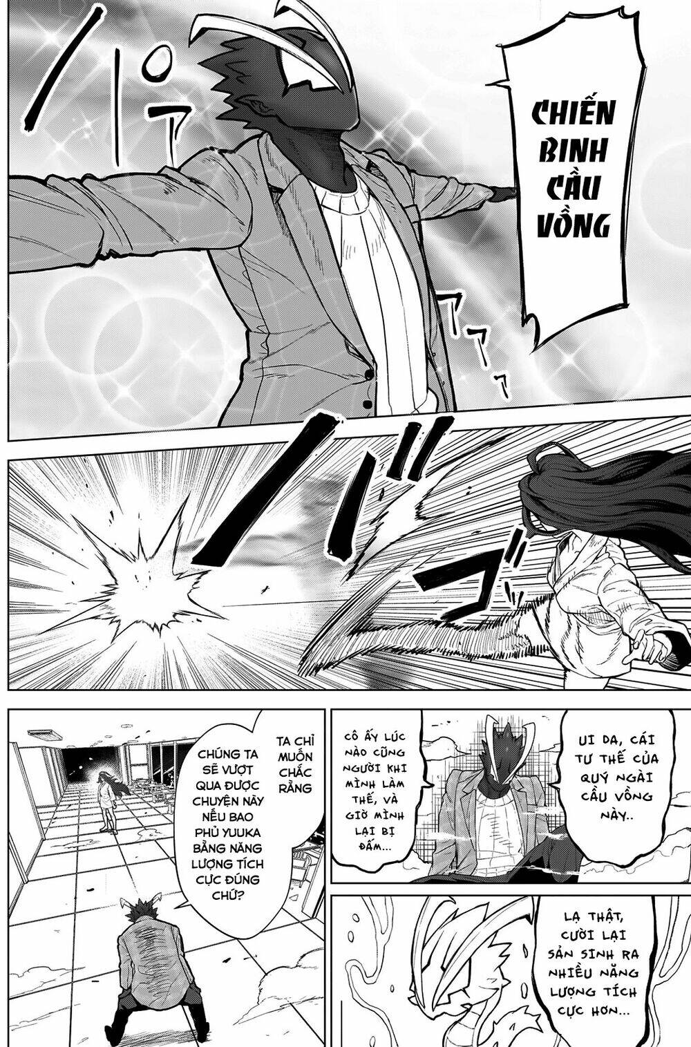 page_4.jpg