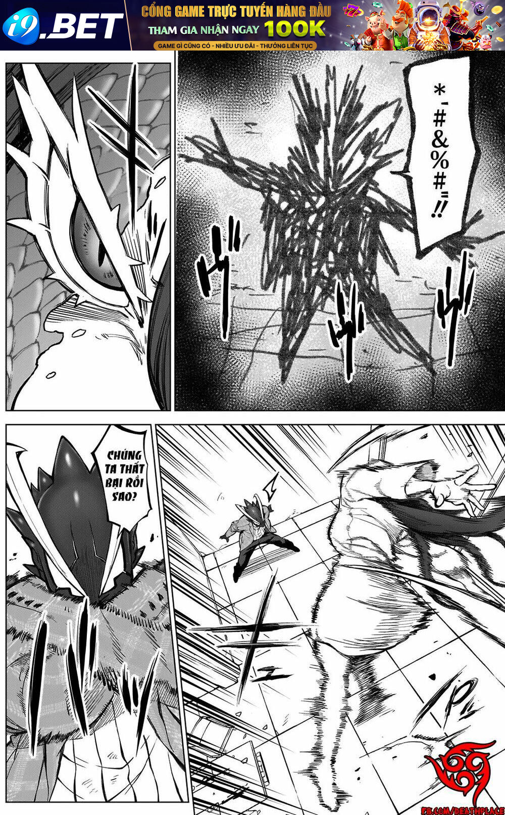 page_6.jpg