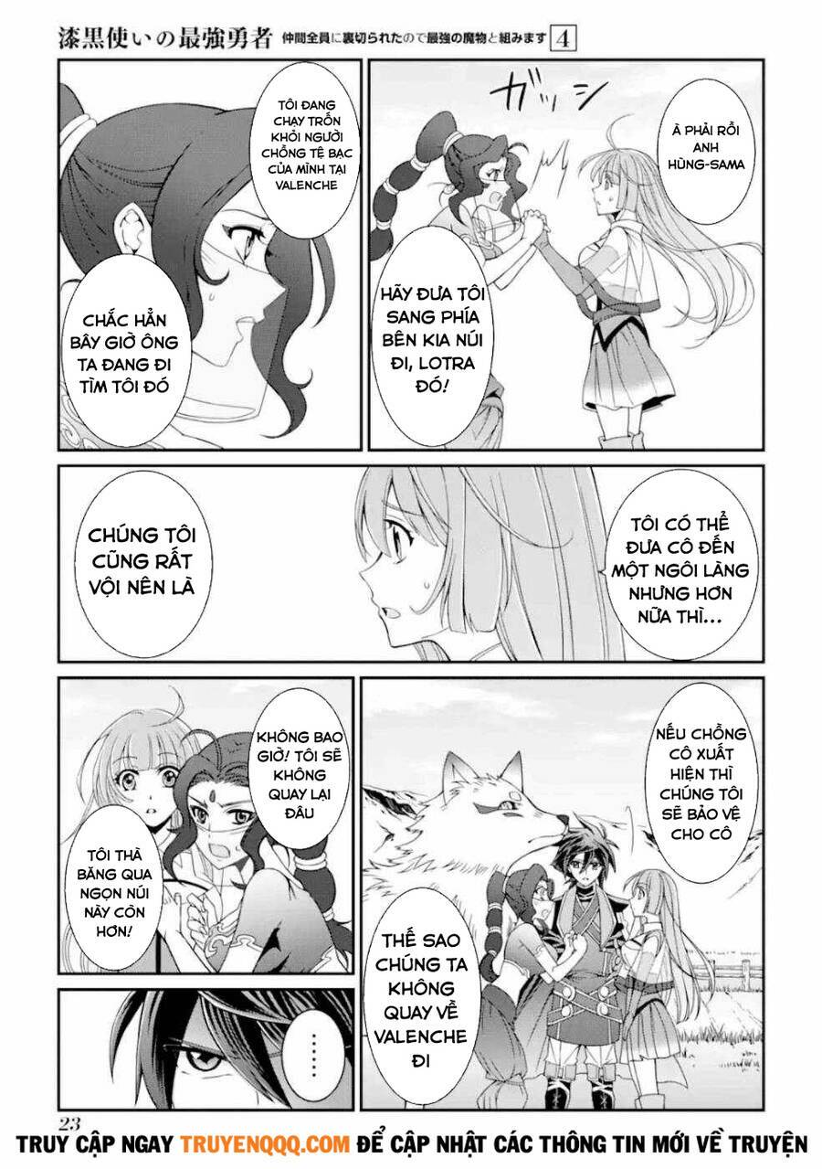 page_7.jpg