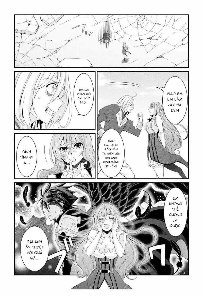 page_11.jpg