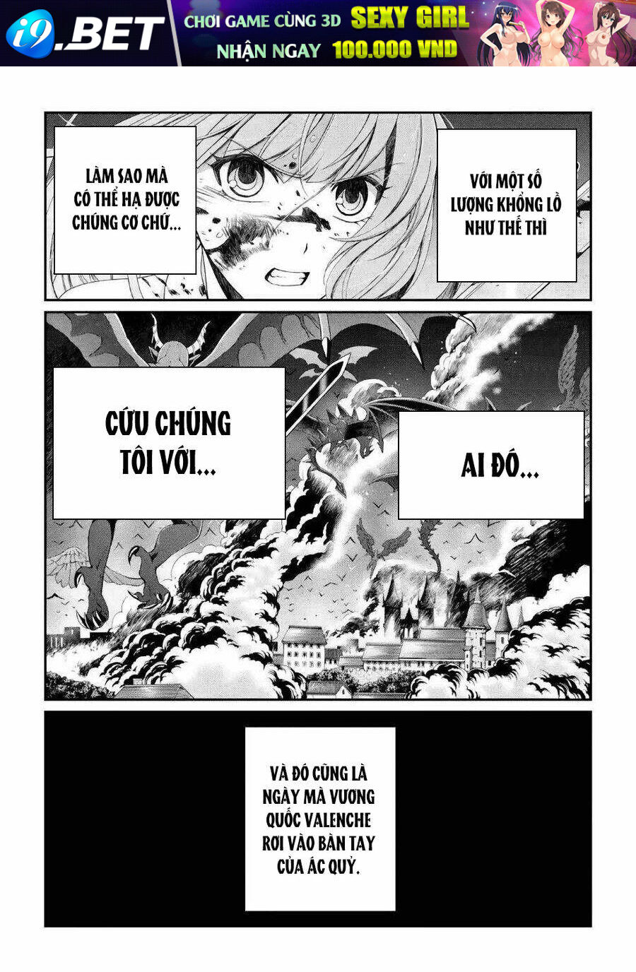 page_17.jpg