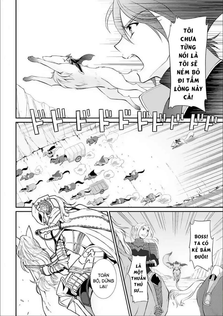 page_14.jpg