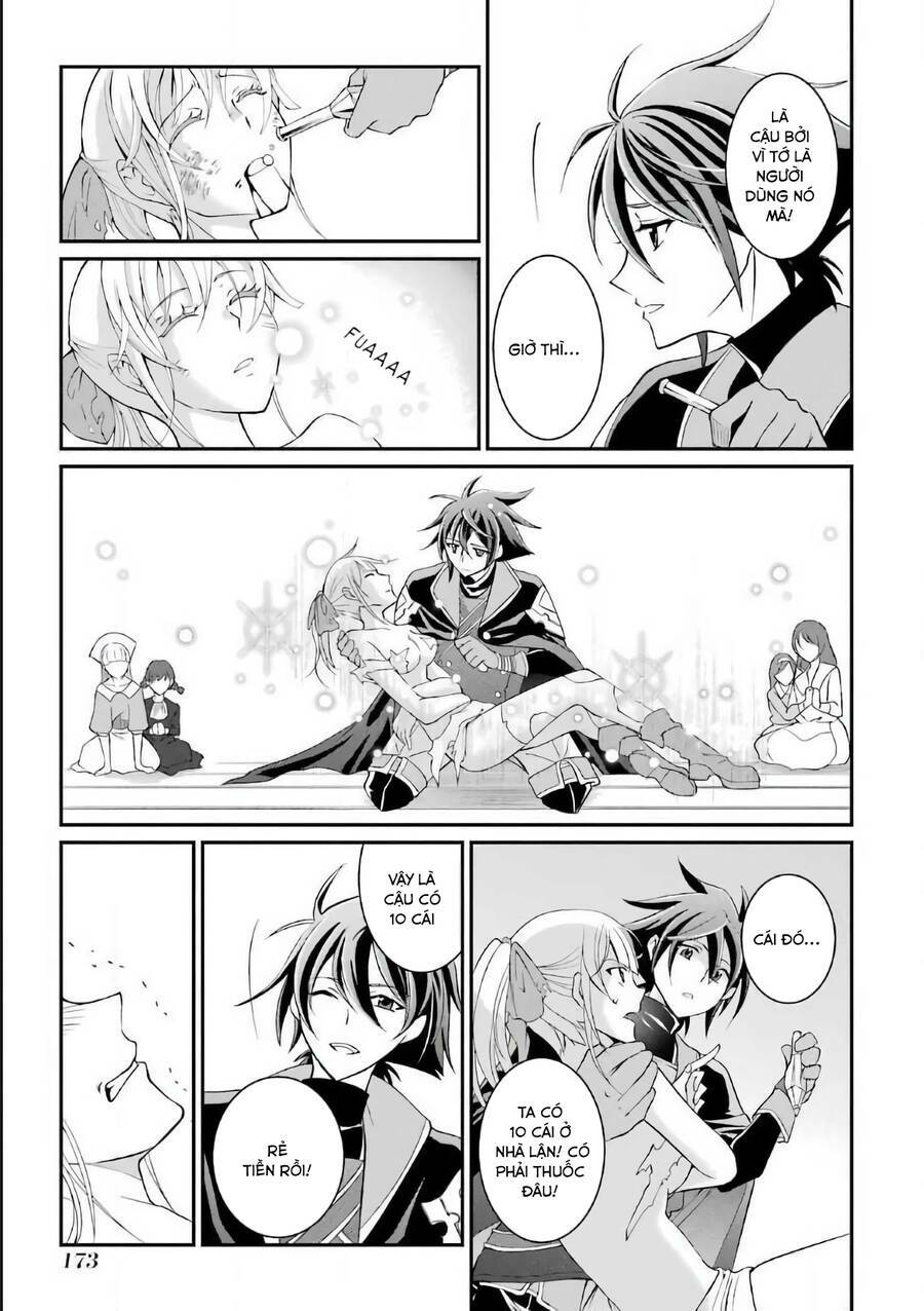page_3.jpg