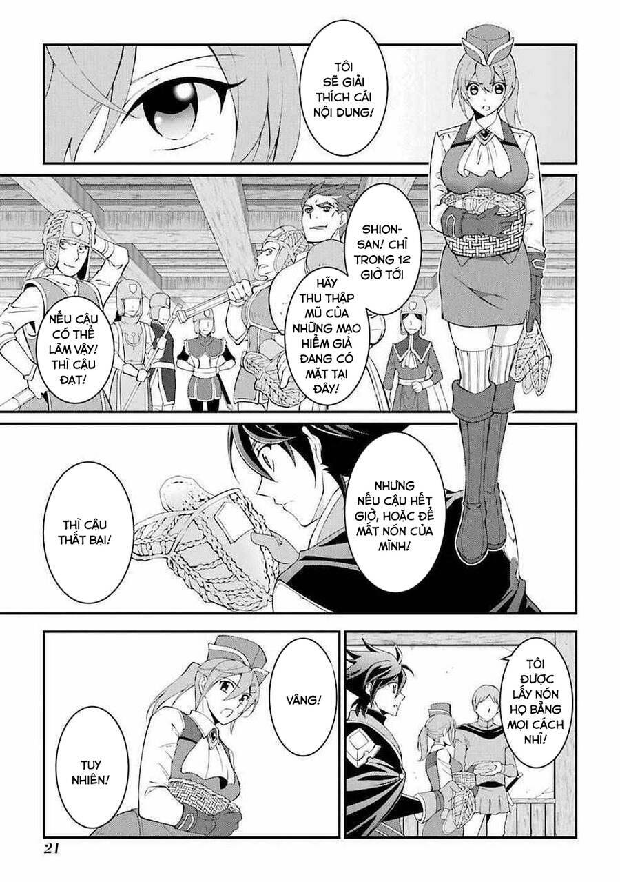 page_20.jpg
