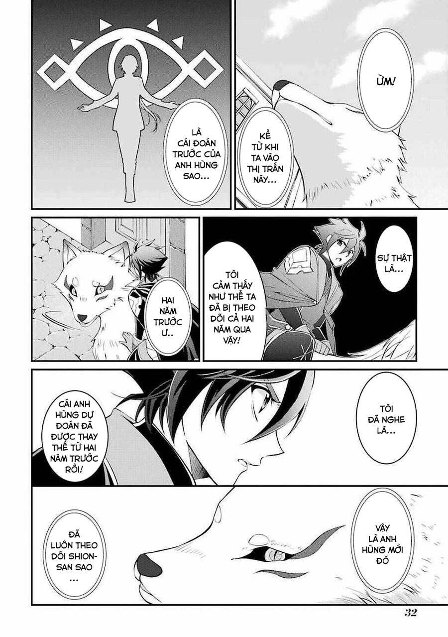 page_12.jpg