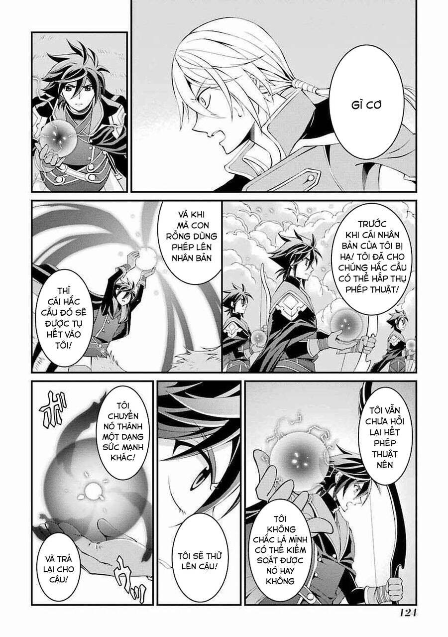 page_16.jpg