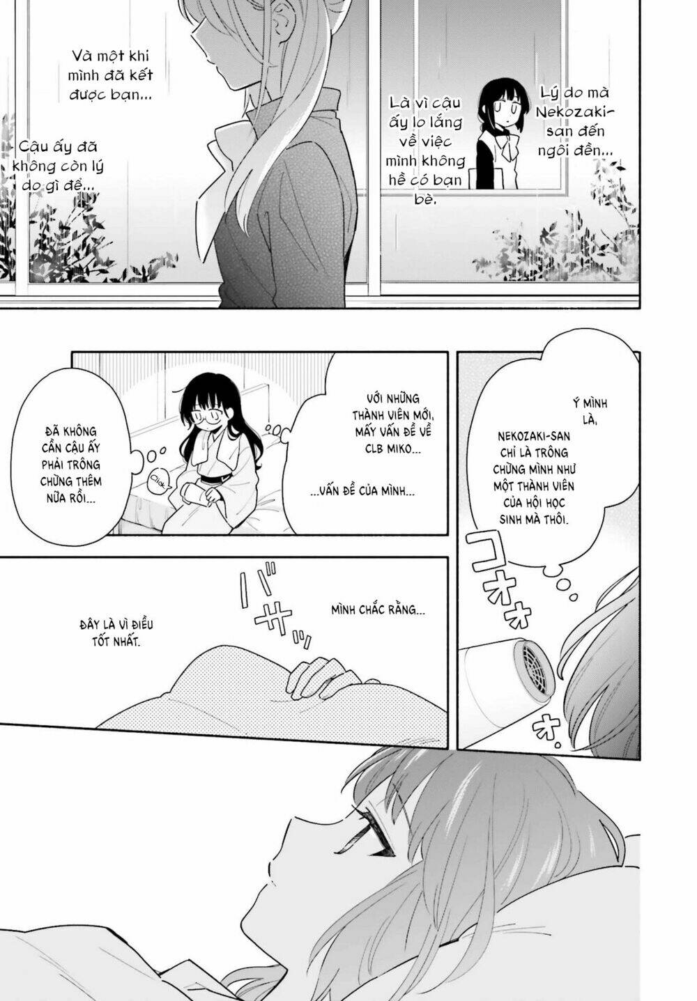 page_26.jpg