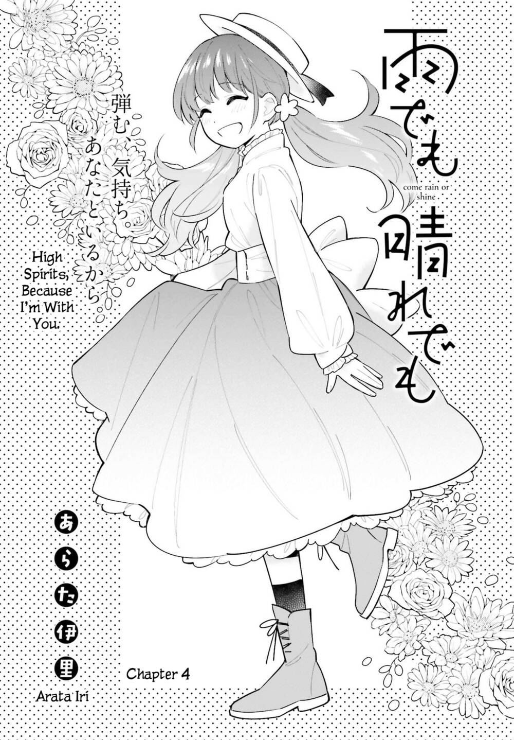 page_1.jpg