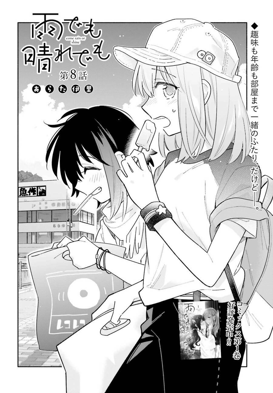 page_2.jpg