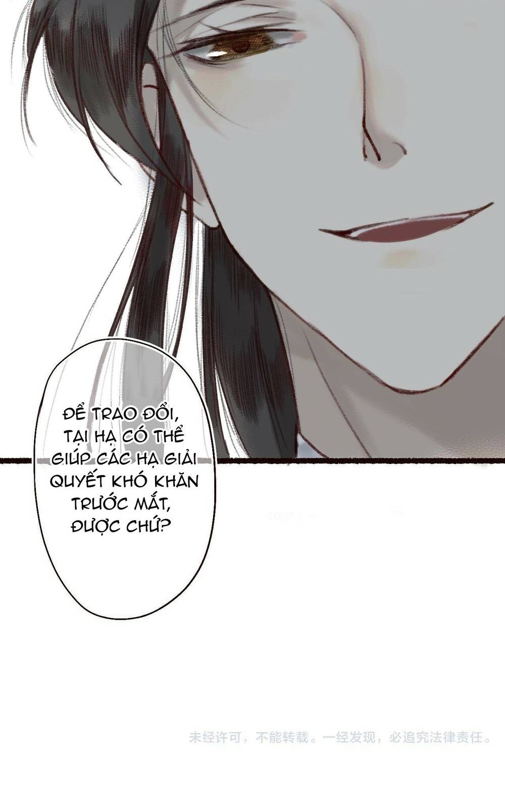 page_3.jpg