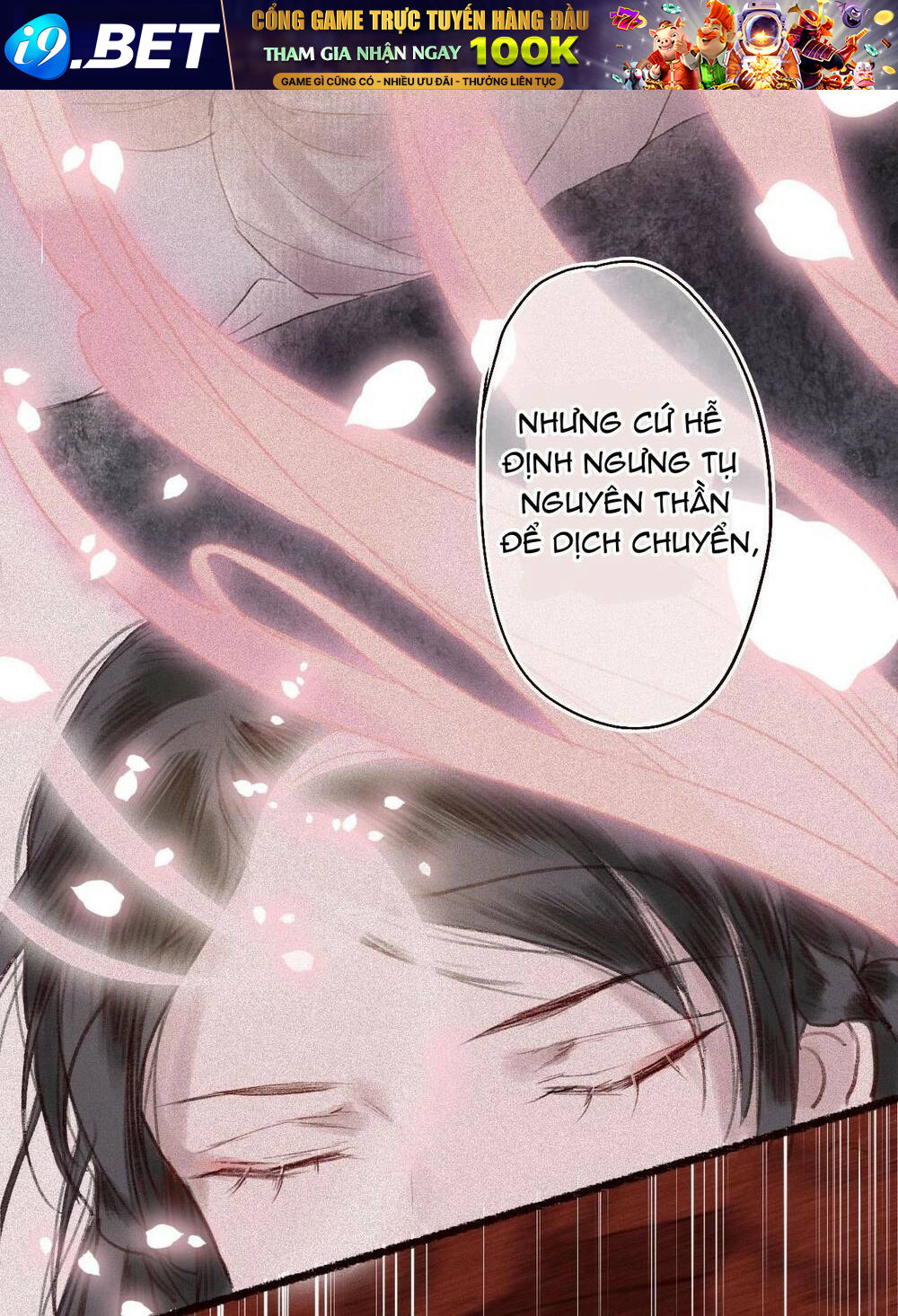 page_17.jpg