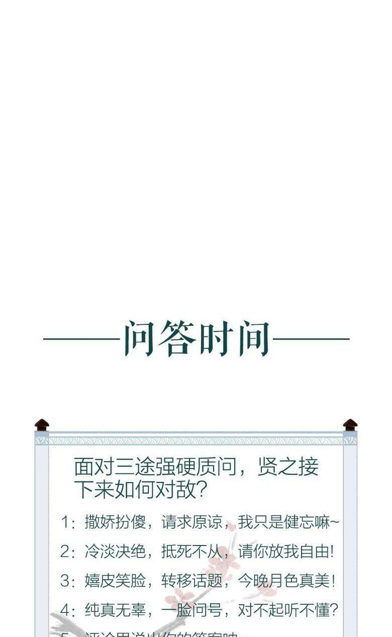 page_26.jpg