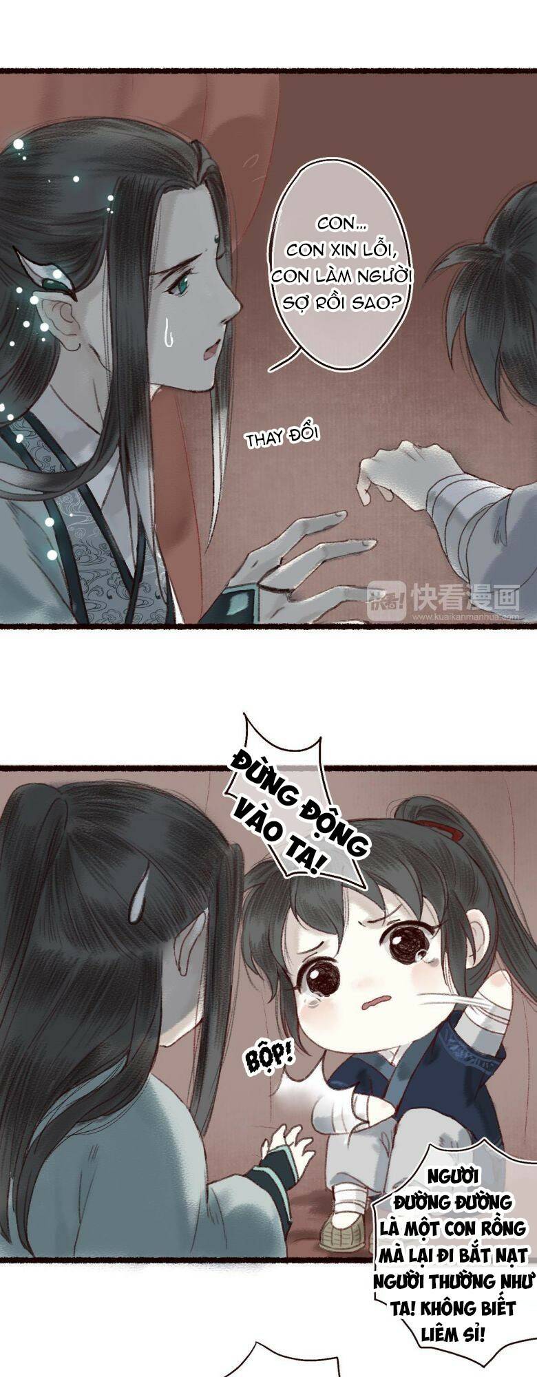 page_21.jpg