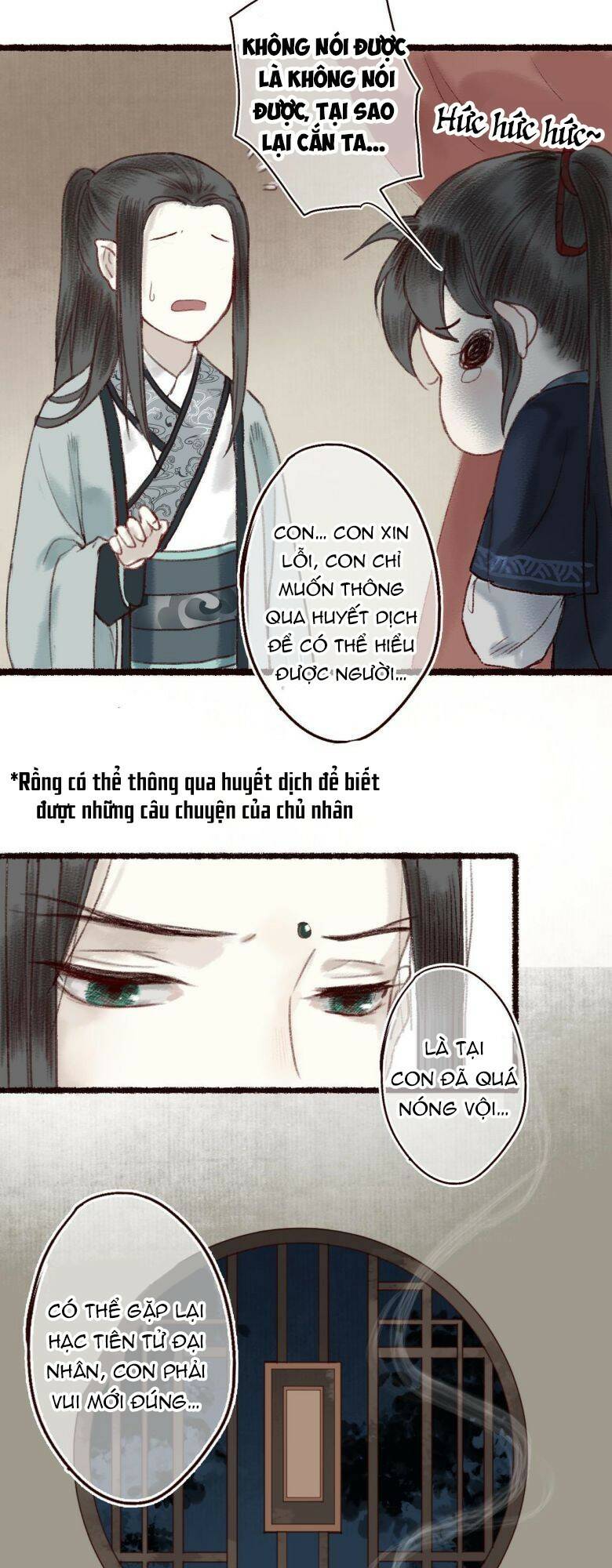 page_22.jpg