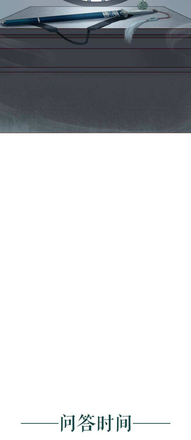 page_33.jpg