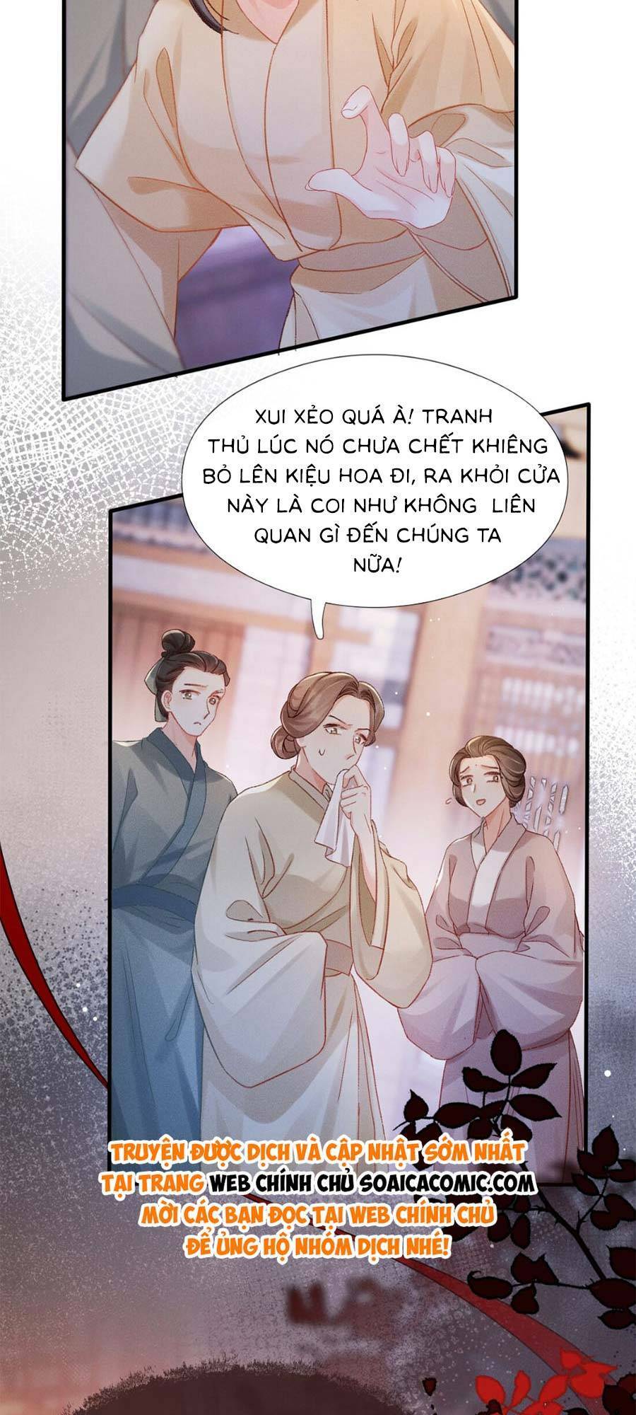 page_25.jpg