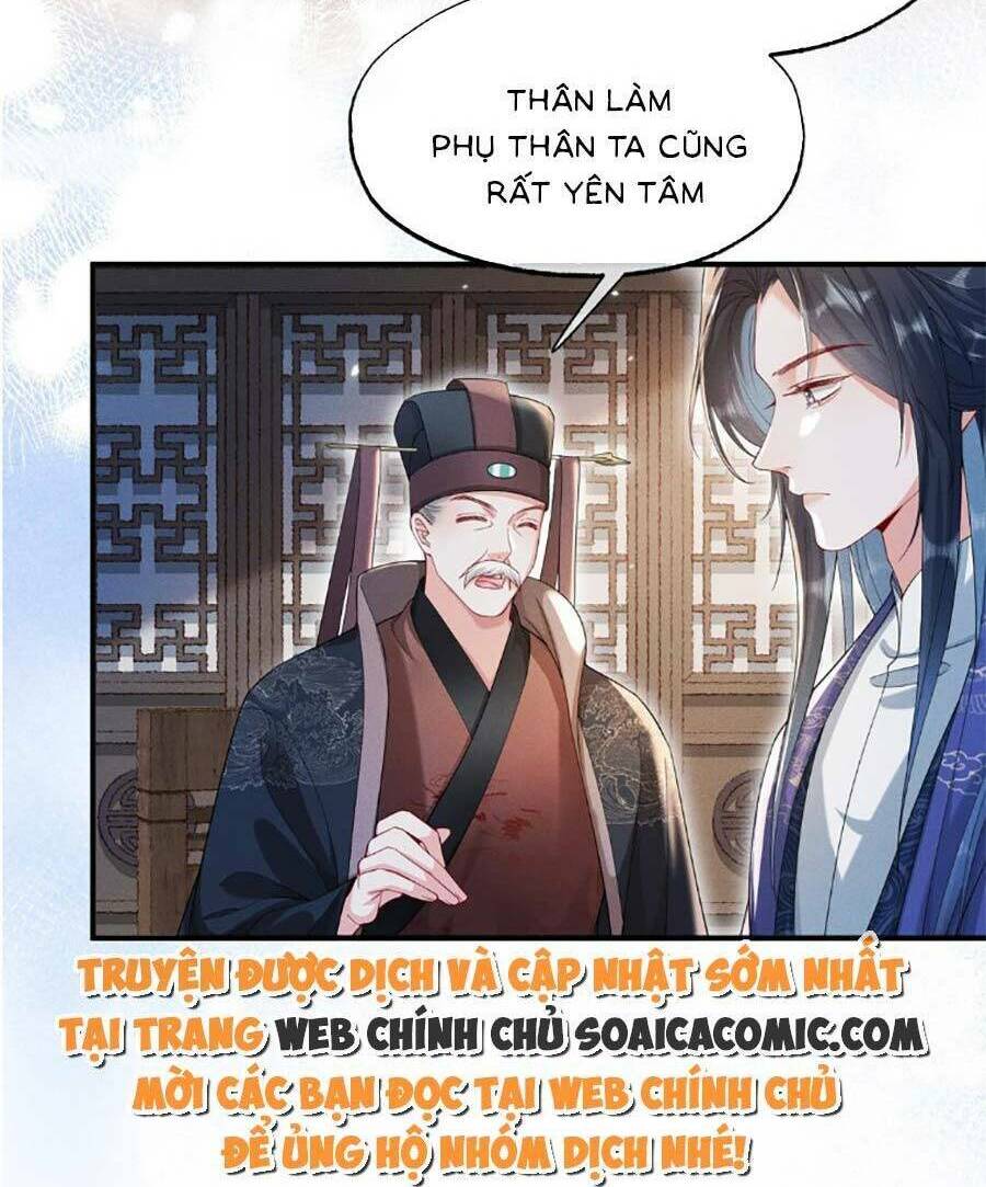 page_24.jpg