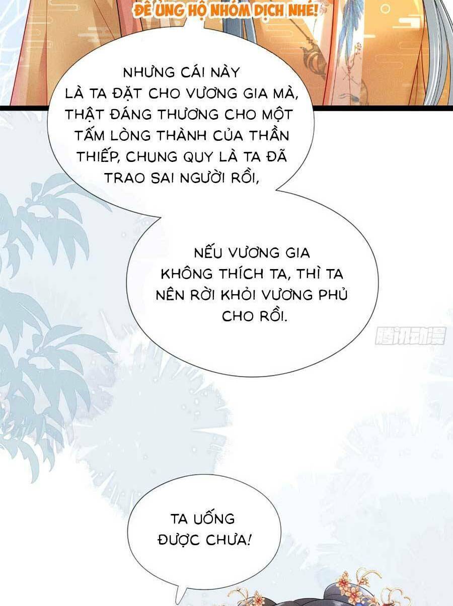 page_12.jpg