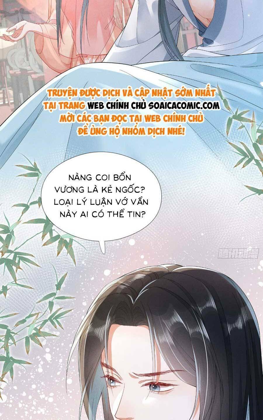 page_30.jpg