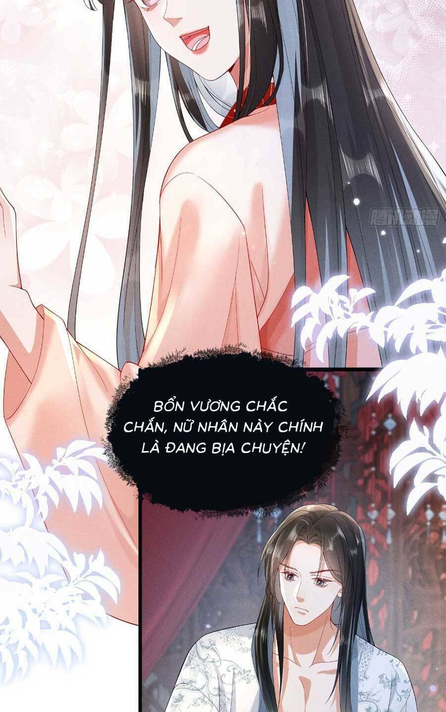 page_33.jpg