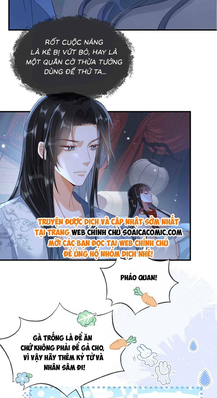 page_16.jpg