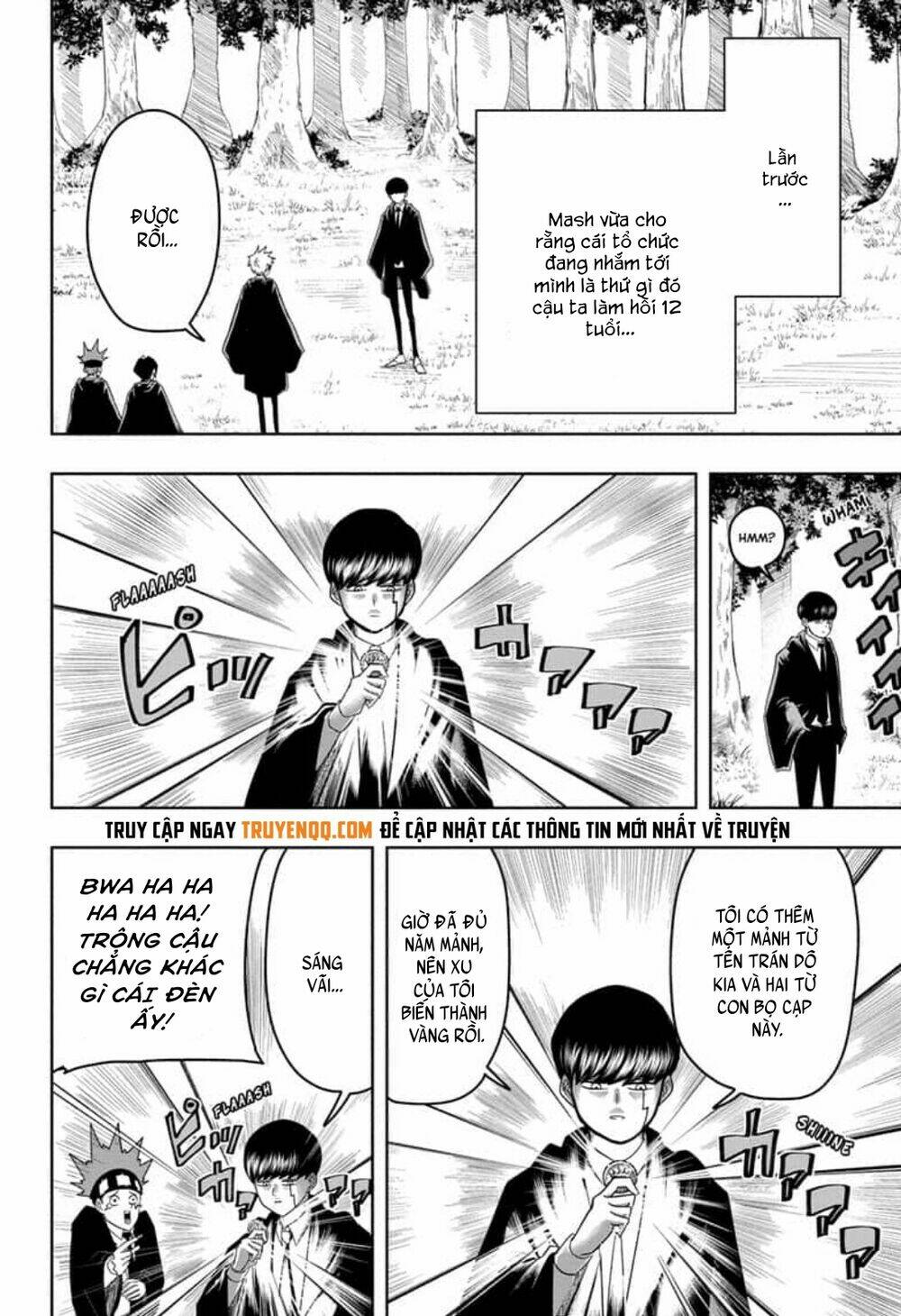 page_3.jpg